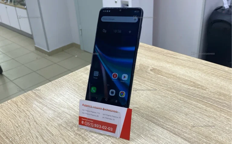 Alcatel 5048Y