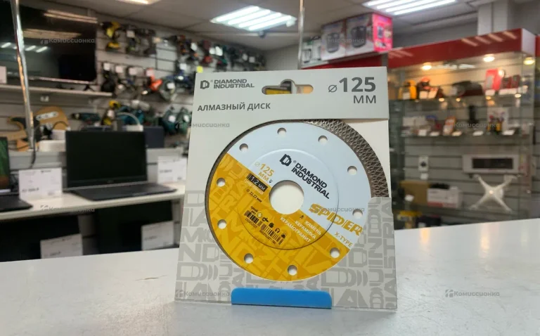 Алмазный диск Diamond industrial 125мм