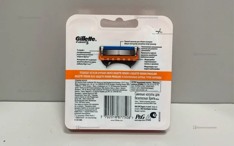Gillette Fusion 5 (3)