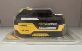 Купить Аккумуляторная батарея HBP2004 б/у , в Москва и область Цена:3990рублей