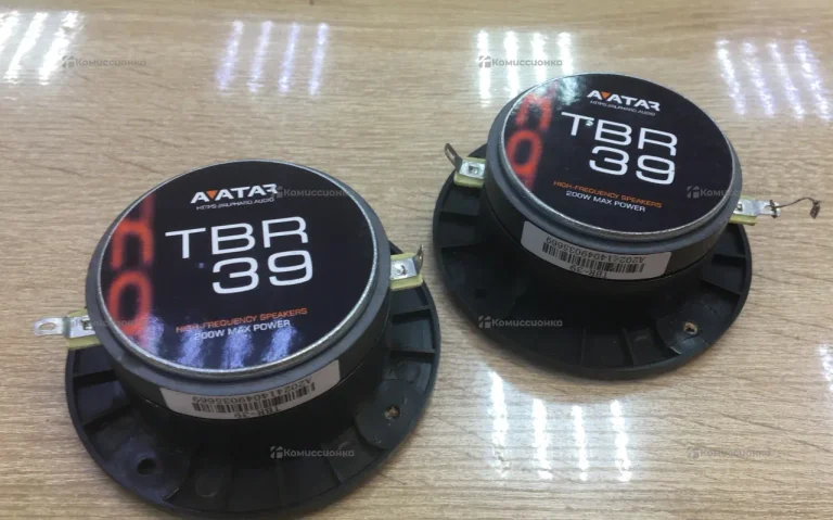 Рупора Avatar TBR39