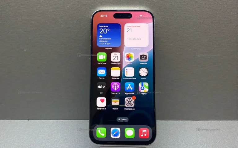 Apple iPhone 15 Pro 128Gb