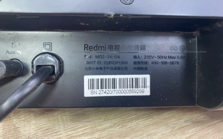 Соундбар Redmi MDZ-34-3a
