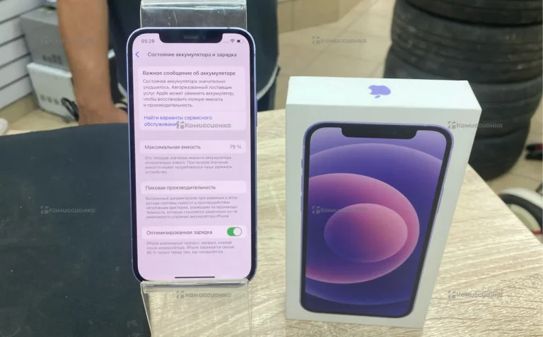 Apple IPhone 12 64Gb