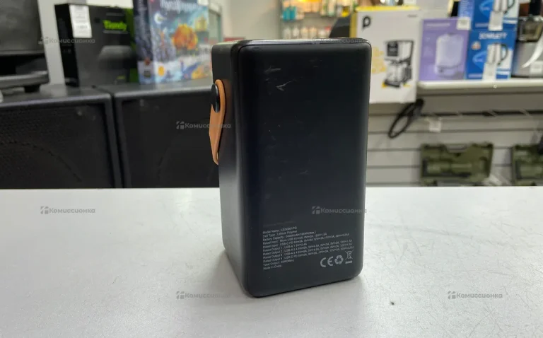 Power Bank Energizer 50000mAh 65W