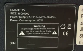 Купить Телевизор Smart TV 35tv б/у , в Чапаевск Цена:10990рублей