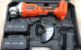 УШМ СПЕЦ ПРОМО БШУ-20-ПБ