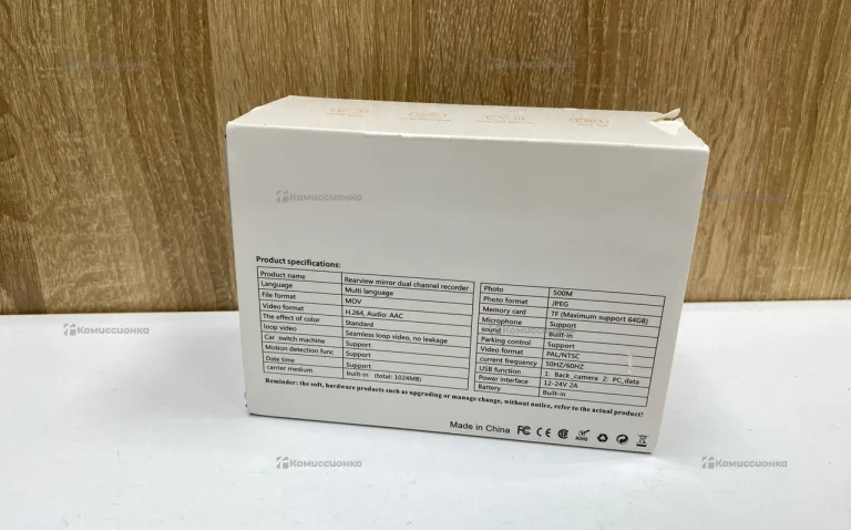 Видеорегистратор black box traffic recorder