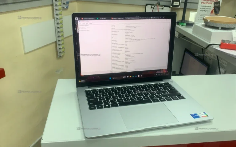Ноутбук  Redmi Book 14 2024