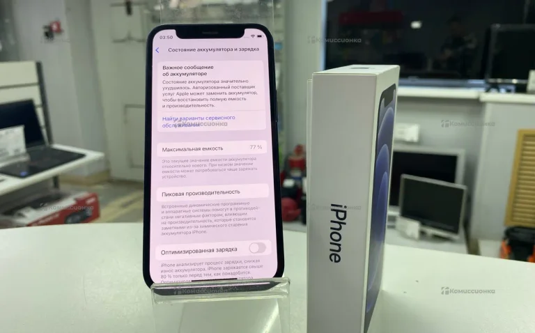 Apple iPhone 12 mini 4/64 ГБ