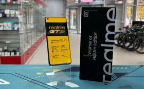 Realme GT Master Edition 6/128 ГБ