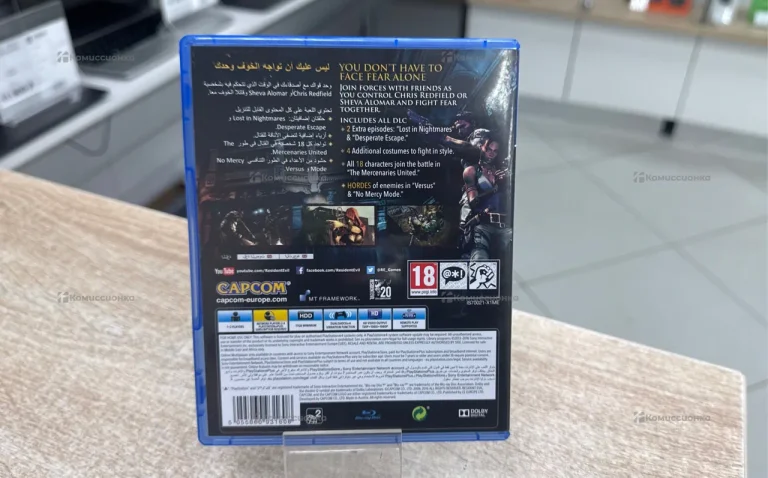 Диск ps4 Resident Evil
