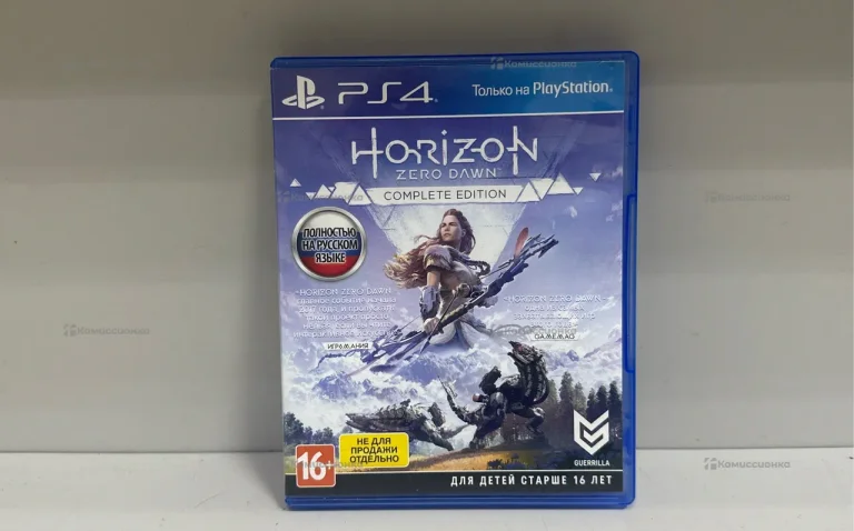 PS4. диск Horizon Zero Dawn