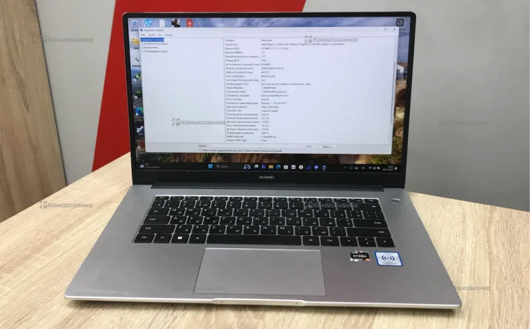 Ноутбук Huawei BoM WFQ9