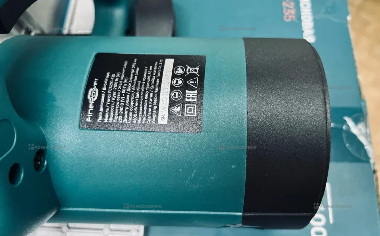 Дисковая пила FCS210-235