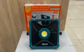 Купить фонарь-прожектор аккумуляторный Sturm! б/у , в Краснодар Цена:1900рублей