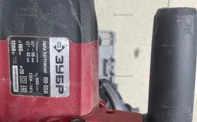 Пила погружная ЗУБР ПП-55Н