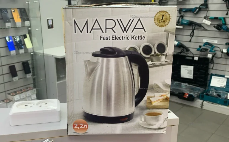 чайник металл Marwa