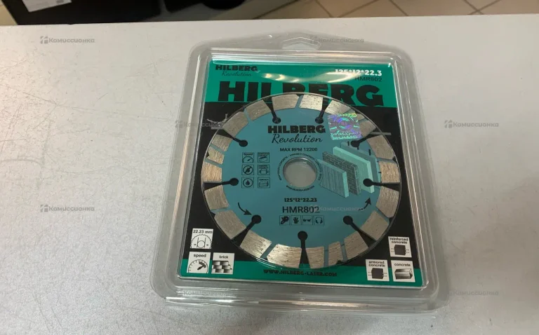 Hilberg Revolution 125*12