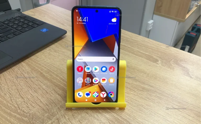 Xiaomi Poco M4 Pro 8/256 ГБ