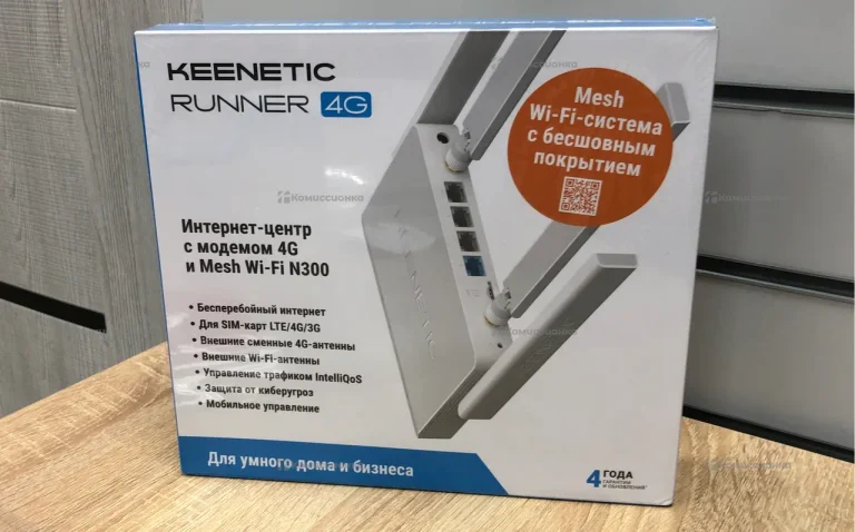 Wi-Fi роутер Keenetik Runner 4G