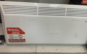 Обогреватель Quattro Elementi  2000Вт