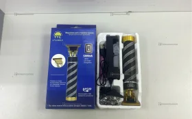 Машинка для стрижки YYC LFQ-666-9