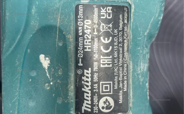 Перфоратор makita HR2470