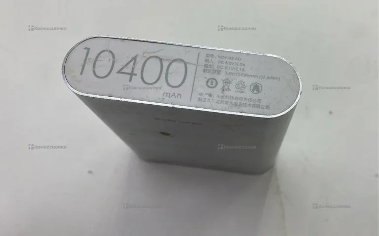 Power Bank Mi 10400mAh