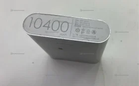 Купить Power Bank Mi 10400mAh б/у , в Екатеринбург Цена:400рублей