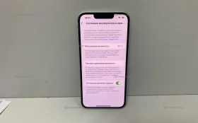 Apple iPhone 13 4/128 ГБ