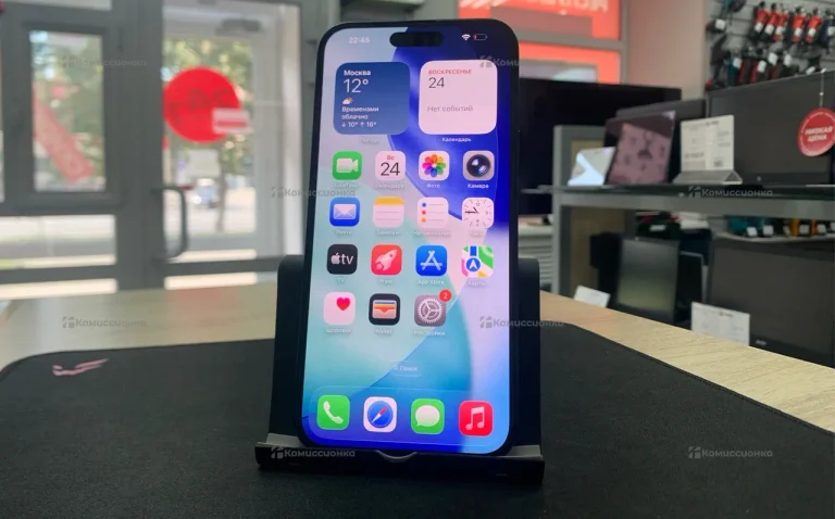 Apple iPhone 15 Plus 128Gb