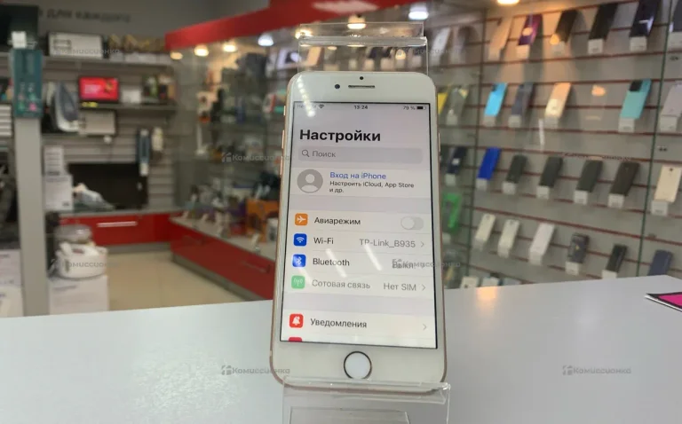 Apple iPhone 8 2/64 ГБ