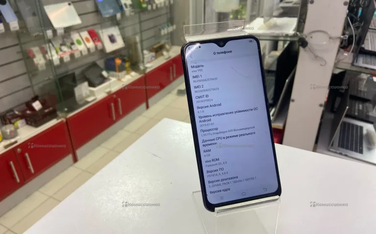 Vivo Y93 6/128Gb