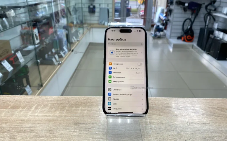Apple iPhone 14 Pro 256Gb