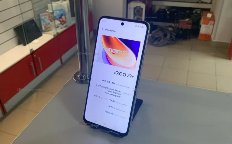 Vivo iQOO Z9x 8/128 ГБ