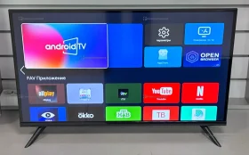 Телевизор  Smart TV
