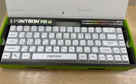 Купить Клавиатура беспроводная Panteon M2 W б/у , в Москва и область Цена:590рублей