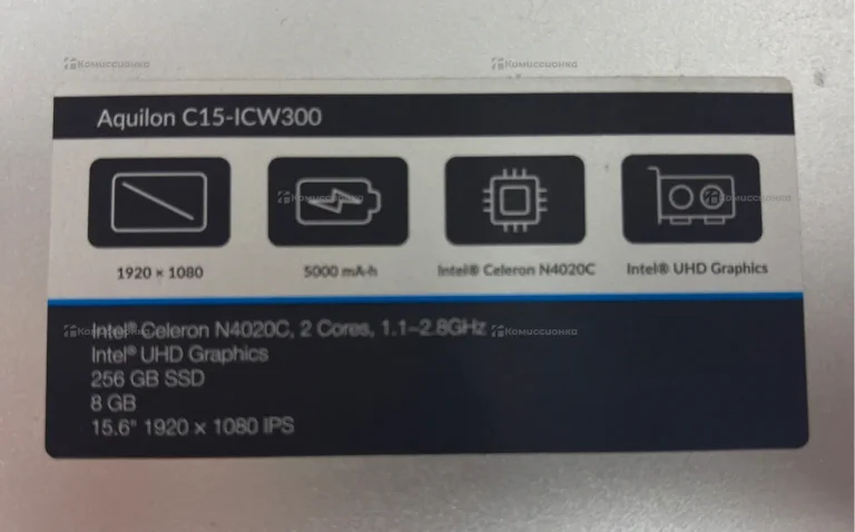 Ноутбук  Dexp Aquilon C15-ICW300