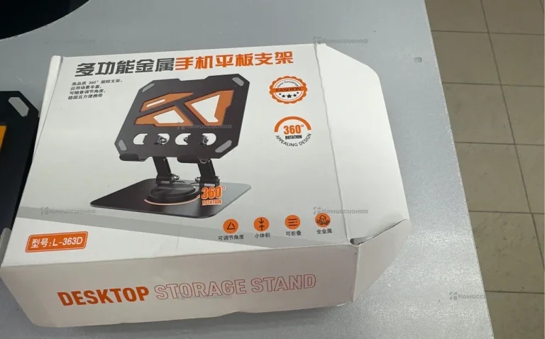 Держатель для планшетов L-363D