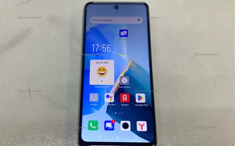 Infinix Hot 30 4/128 ГБ