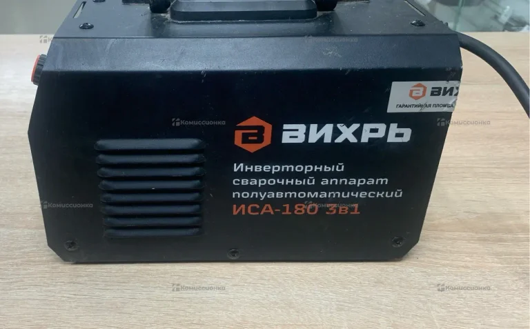 Вихрь ИСА-180 3в1