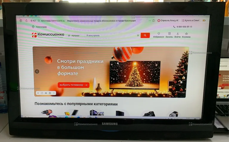 Телевизор Samsung LE32B350F1W