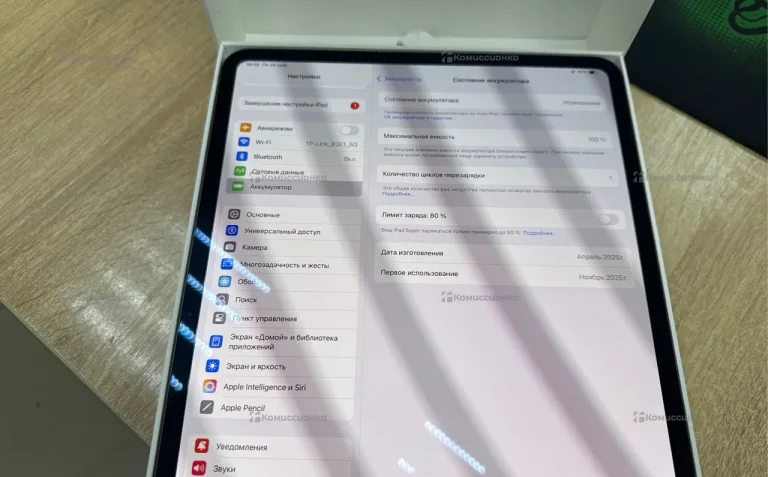 Планшет Apple iPad Pro 13 M4 256Gb