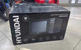 Купить Микроволновая печь  Hyundai HYM-D3038 б/у , в Краснодар Цена:6000рублей