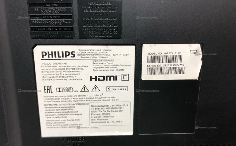 Телевизор Philips 40PFT4309/60