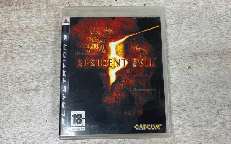 Resident evil