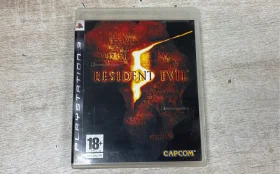 Resident evil
