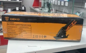 Купить Пила циркулярная сетевая Deko CS-850W, 850 Вт, 85 б/у , в Рязань Цена:3900рублей