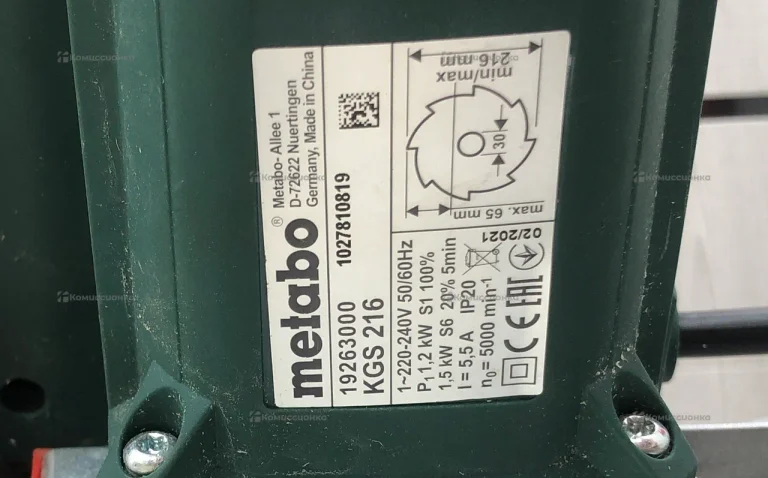Торцовочная пила metabo KGS 216